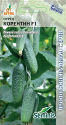 Огурцы Корентин F1 8шт. Seminis (Агрос)