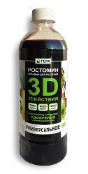 3D Универсальное фл.0,5л. Гера