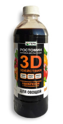 3D ЖКУ для Овощей фл.0,5л. Гера