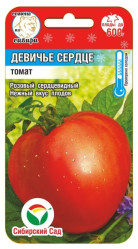 Томат Девичье сердце 20шт. (Сиб Сад)