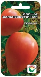 Томат Долька Дальневосточная 20шт. (Сиб Сад)