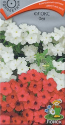 Флокс Фея 0,1гр (Поиск)