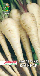 Пастернак Кулинар (авт.серия) 1гр.(Поиск)