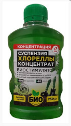 Суспензия хлореллы Концентрат фл.0,25л. БИО-комплекс