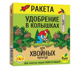 Ракета для Хвойных 420гр