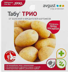 Табу ТРИО (пак.4+10+5мл.) Август