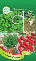 Кухонные пряности к соусам 1,6гр. (Гавриш)