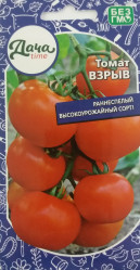 Томат Взрыв 20шт. Дача тайм