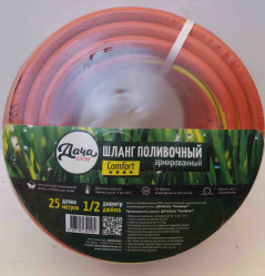 Шланг ДАЧАtime Comfort армиров. красн./желт. 1/2' х 25м.