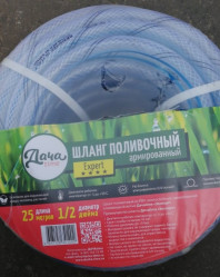 Шланг ДАЧАtime Expert армиров. прозр./прозр. 1/2' х 25м.