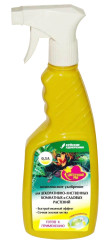 Чудо-спрей для Лиственных растений фл.0,5л.