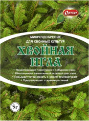 Хвойная Игла (пак 5гр.) Ортон