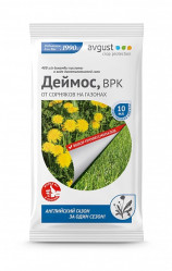 Деймос Газон (фл. 10мл.) Август