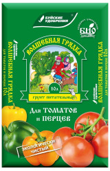 Грунт Волшебная грядка для Томатов и Перцев 10л. БХЗ