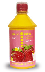 Наша Дача Клубника и Земляника фл.0,5л.