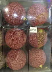 Шар Бусинка 10см (уп.2шт) ВК-631