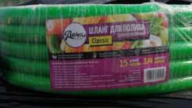 Шланг ДАЧАtime Classic армиров. салатов. 3/4' х 15м.