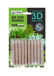 ГЕРА 3D - палочки для Хвойных (120гр.)