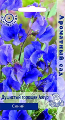 Душистый Горошек Ажур синий однол. 1гр. (Поиск)