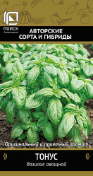 Базилик Тонус 0,25гр. (авт.серия) (Поиск)