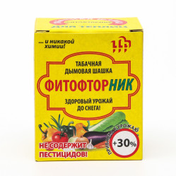 Табачная шашка Фитофторник 220гр.