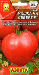 Томат Мишка на севере F1 10шт. (Аэлита)