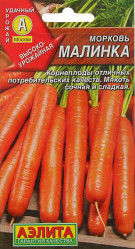 Морковь Малинка 2гр. (Аэлита)