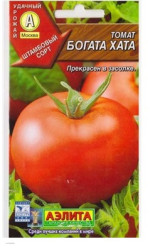 Томат Богата хата F1 0,2гр. (Аэлита)
