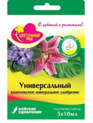 Цветочный Рай Ампулы Универсальный (5шт.х 10мл.) Буй