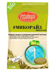Микорайз (пак.1 табл.) Щелково