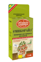 Микорайз (пак.5 табл.) Щелково