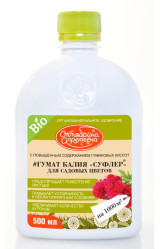 Гумат калия СУФЛЕР Садовые цветы фл.500мл.