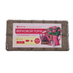 Торфобрикет БиоМастер Торф Верховой кислый 10л.