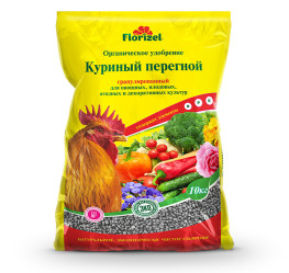 Куриный перегной гранул. Florizel (пак.10кг.)
