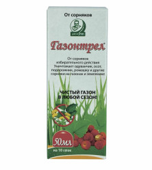 Газонтрел (фл. 50мл.) ЕС-ДГ