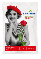 Фертика Розы (пак. 1кг.)