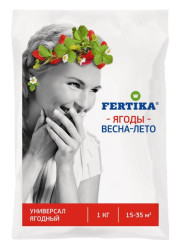 Фертика Ягодное (пак. 1кг.)