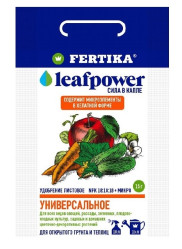 Фертика Leaf Power Универсальное (пак. 15гр.)