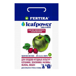 Фертика Leaf Power для Плодово-ягодных культур (пак. 15гр.)