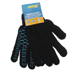 Перчатки Praktische Home, х/б, 5 нитей, 10класс с ПВХ, Волна черные