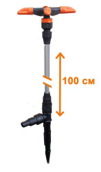 Распылитель Жук удлиненный 4-х лепестковый 1/2"-3/4" 100см (арт.4510-00 / 5219-00)