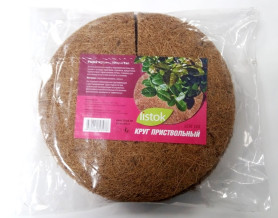 Круг приствольный коковита LIST'OK 18см 5шт./уп. LCM 185