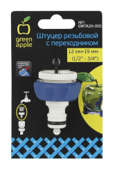 Штуцер Green Apple резьбовой 12мм - 19мм, 1/2' - 3/4" внутр.резьба, пластик, TPR GWTA20-055