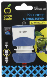 Коннектор Green Apple 12мм, 1/2', c Аквастопом, пластик, TPR GWHC20-058