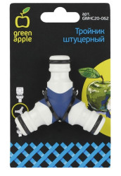 Тройник Green Apple штуцерный, пластик GWHC20-062