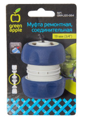 Муфта Green Apple соединительная 19мм (3/4"), пластик, TPR GWHJ20-064