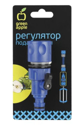 Регулятор подачи воды Green Apple GWRV 216-025