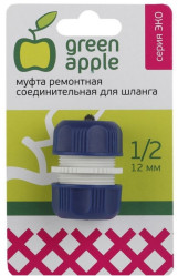 Муфта Green Apple Eco соединительная 12мм (1/2), пластик GAEM20-08