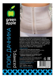 Пояс дачника Green Apple размер L GAFS-4017L