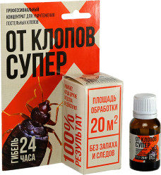 От Клопов Супер (фл.10мл.) Гарант